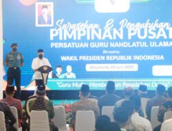 Pengukuhan Pimpinan Pusat Pergunu di Mojokerto, Wapres: NU Adalah Harakatul Uama Fiislahil Ummah