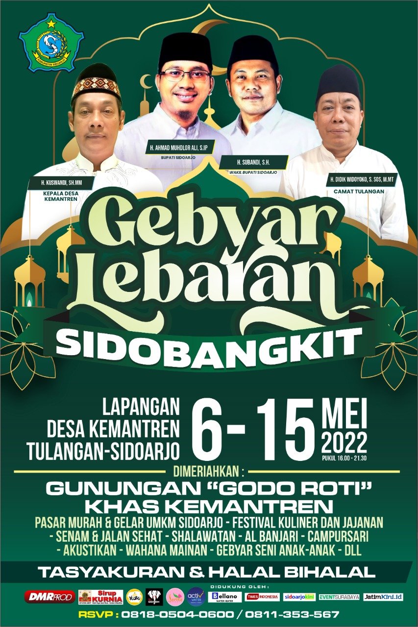 PEMERINTAH DESA KEMANTREN AKAN ADAKAN GEBYAR LEBARAN PASAR RAKYAT DENGAN TEMA"SIDO BANGKIT"