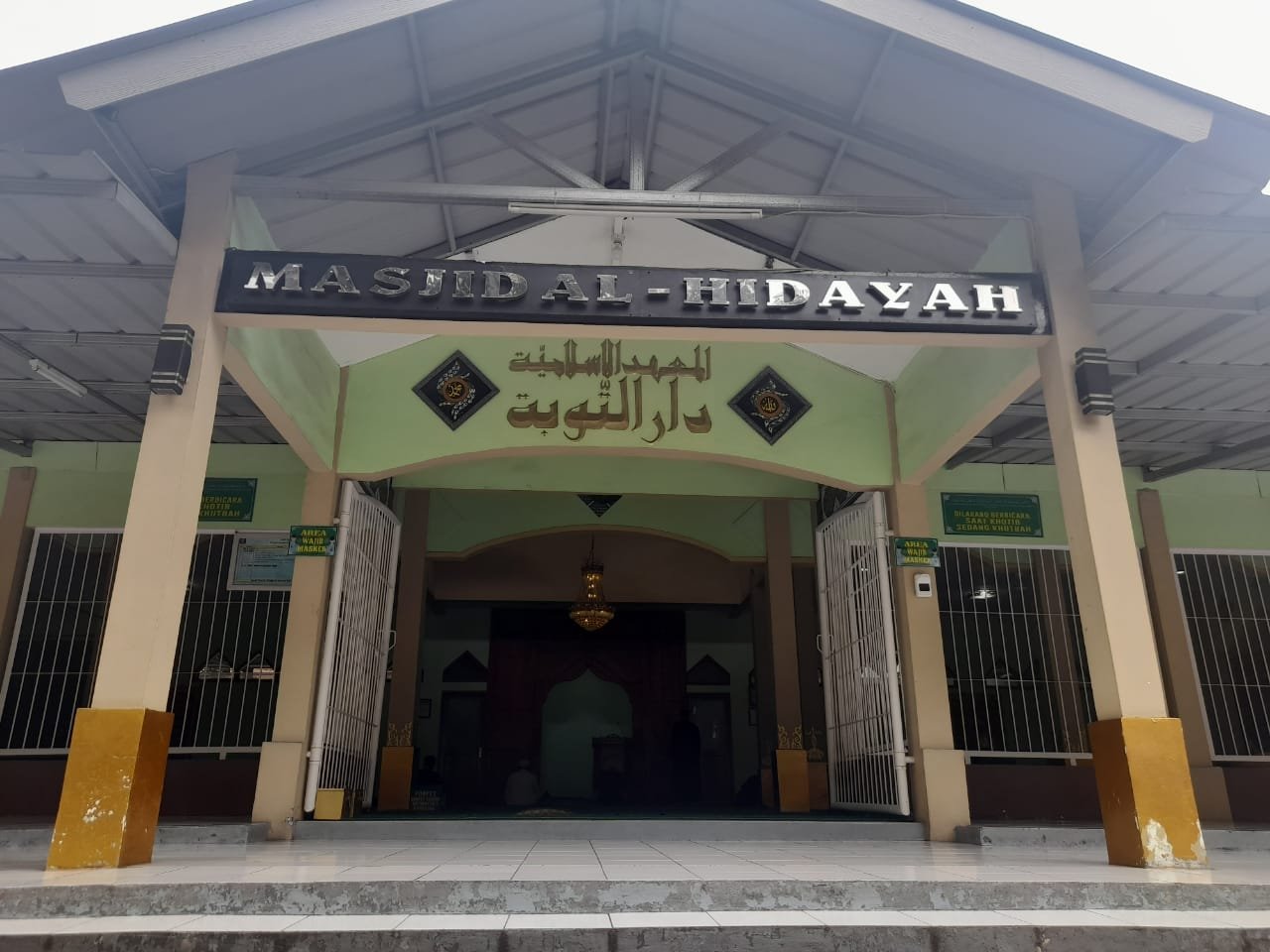 Kaligrafi Karya WBP Rutan Kota Agung Mejeng di Masjid Rutan Bandung