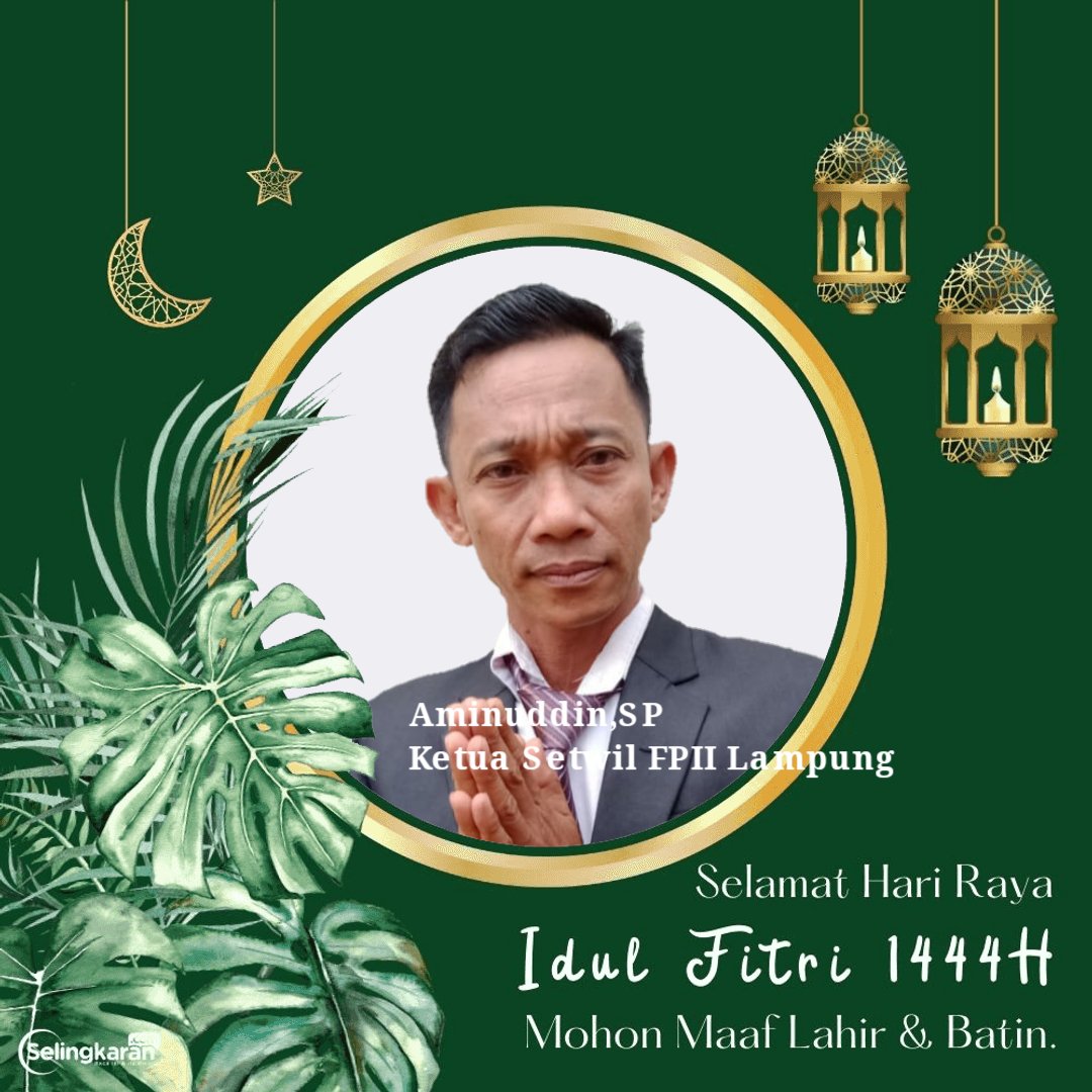 Ketua FPII Prov. Lampung Berharap Ibadah Puasa Bulan Romadhan Dapat Menumbuhkan Pribadi yang Lebih Baik