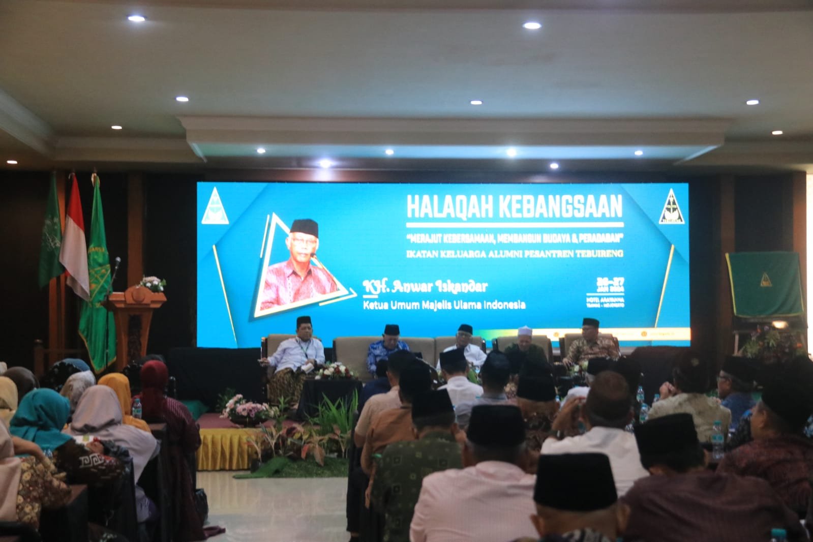 Bupati Mojokerto Hadiri Rakernas dan Halaqoh Kebangsaan IKAPETE