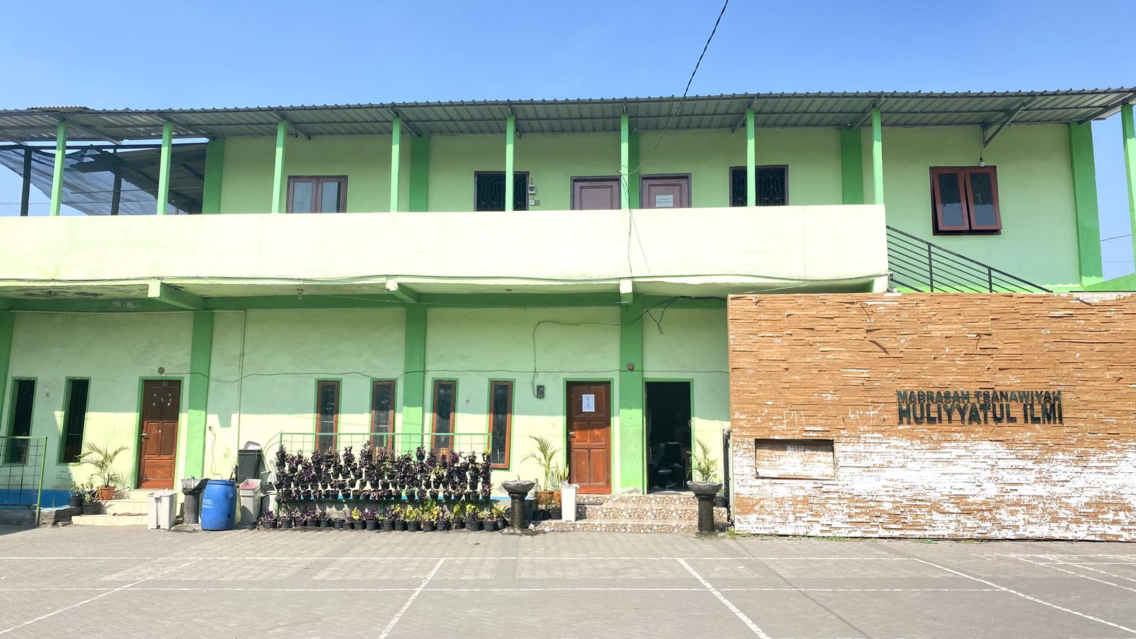 Gedung Sekolah Mts Huliyyatul Ilmi Sukodono Sidoarjo 