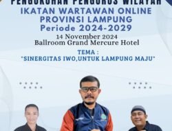 IWO Lain Minggir, !! PW IWO Lampung Segera di Kukuhkan