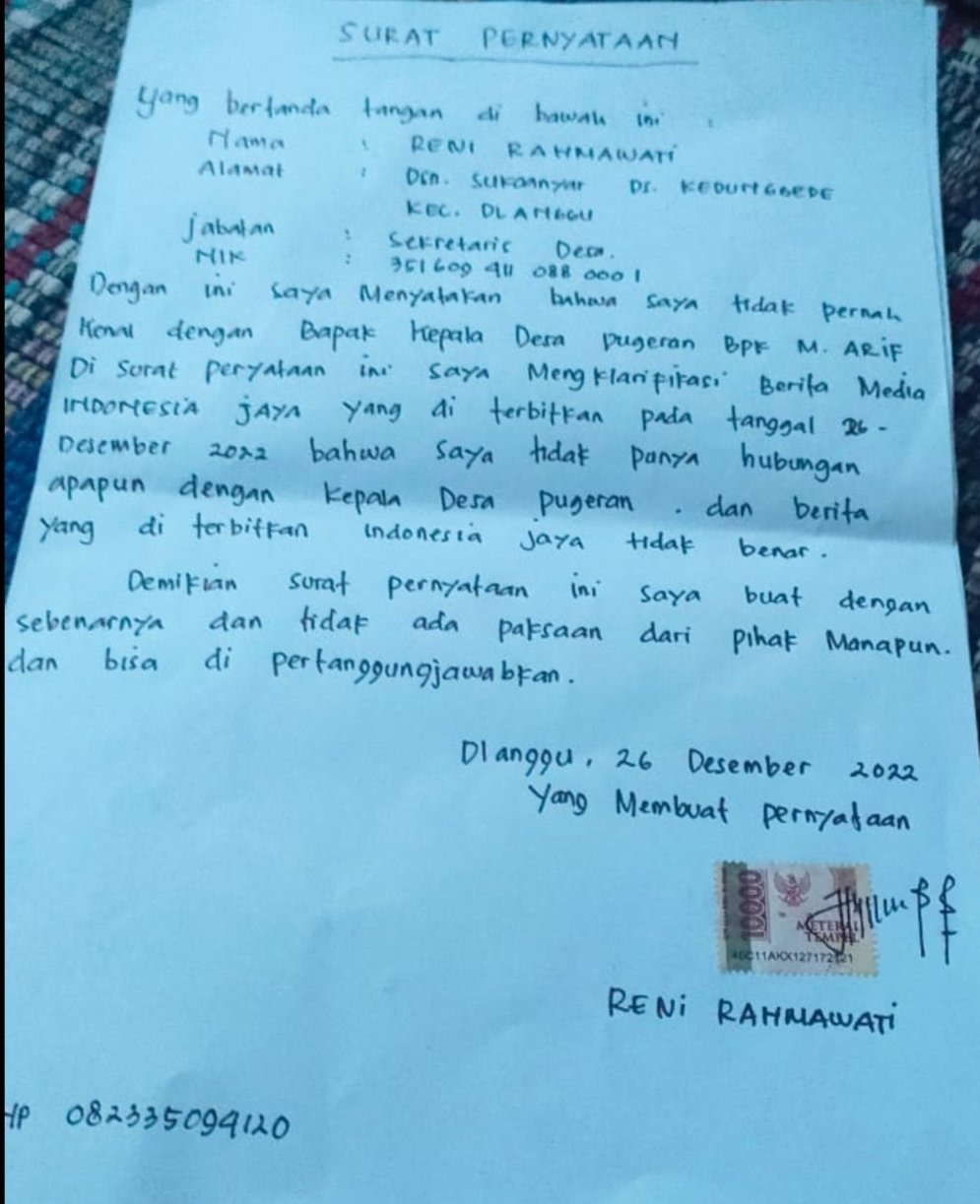 Surat Penyataan Sekdes Kedunggede 