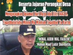 PEMERINTAH DESA KEBARON KECAMATAN TULANGAN KABUPATEN SIDOARJO MENGUCAPKAN SELAMAT HARI RAYA IDUL FITRI 1443 HIJRIYAH