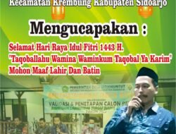 Pemerintah Desa Mojoruntut Kecamatan Krembung Kabupaten Sidoarjo Mengucapakan Selamat Hari Raya Idul Fitri 1443 Hijriyah