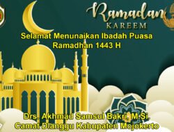 Camat Dlanggu Drs. Akhmad Samsul Bakri, M.Si Mengucapkan Selamat Menunaikan Ibadah Puasa 1433 H