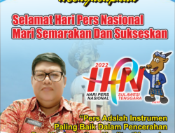 Pemerintah Desa Wonoayu Kecamatan Wonoayu Kabupaten Sidoarjo Mengucapkan Hari Pers 2022