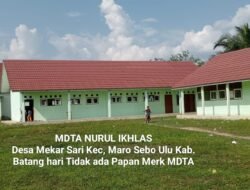 Diduga Makan Gaji Buta,Oknum Guru DTA Di Maro Sebo Ulu Lalaikan Tugas