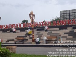 Proyek Pembangunan Pagar Kantor Bupati Basel Meraup Anggaran Sampai 5 Miliar