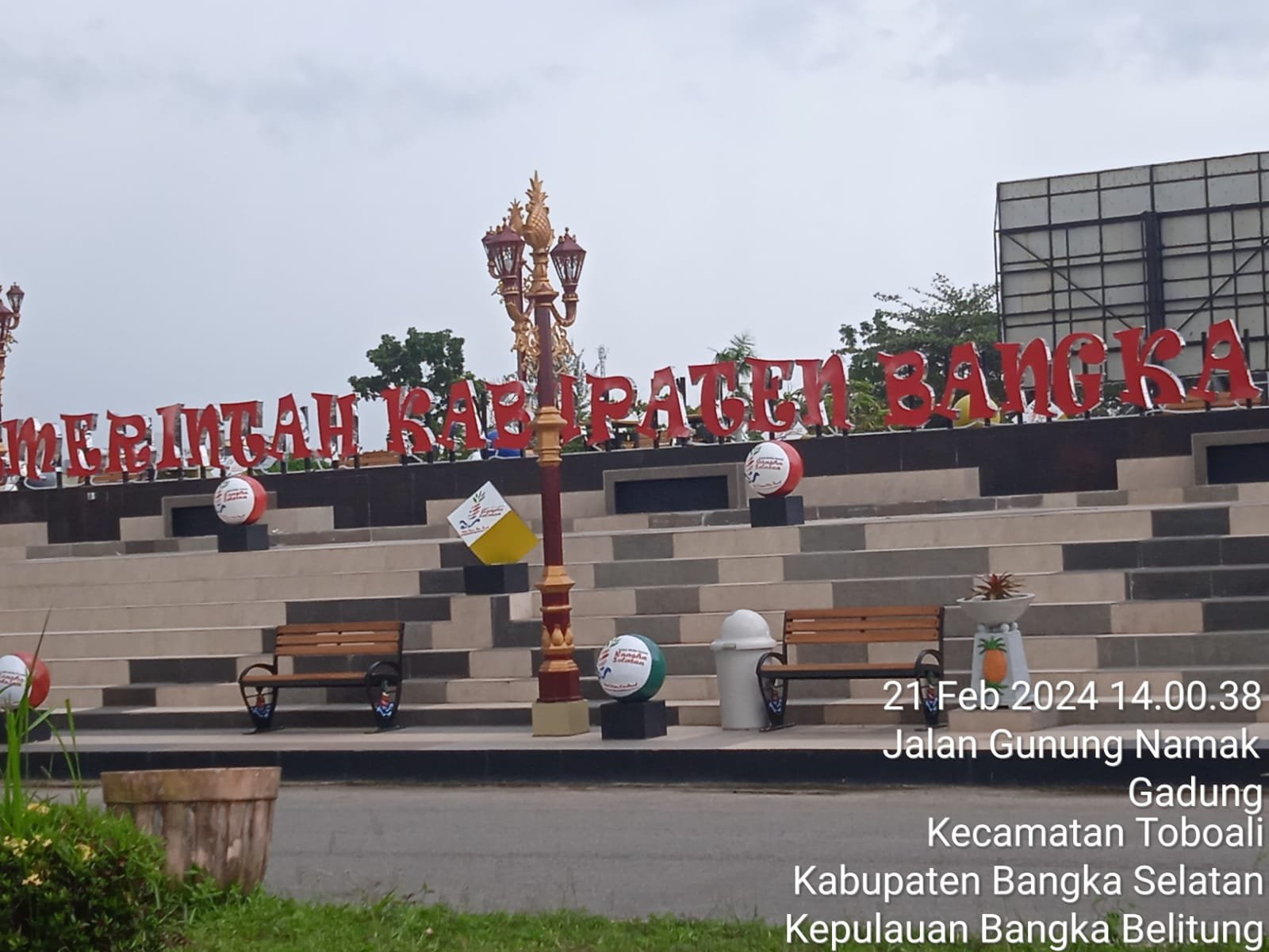 Proyek Pembangunan Pagar Kantor Bupati Basel Meraup Anggaran Sampai 5 Miliar