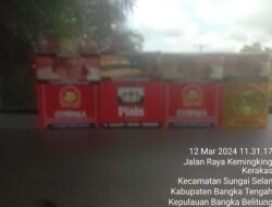 Mobil Minibus Berwarna Putih BN 8062 PA Bermuatan Rokok Iilegal